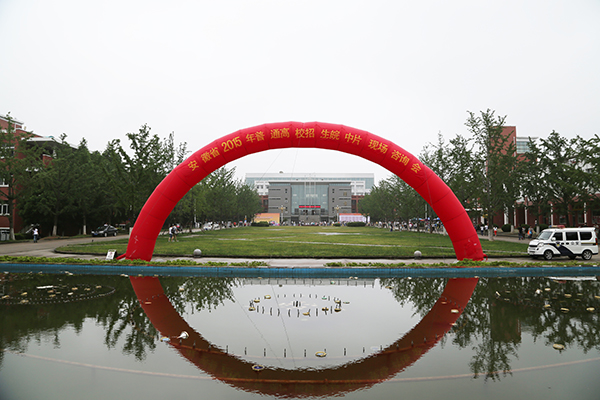 5144959748 bte·365(中国)唯一官方网站