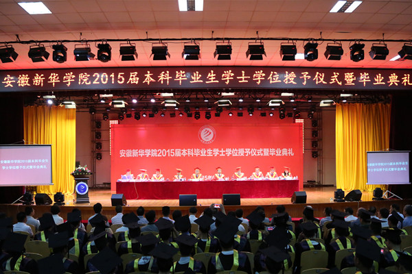 514500373 bte·365(中国)唯一官方网站