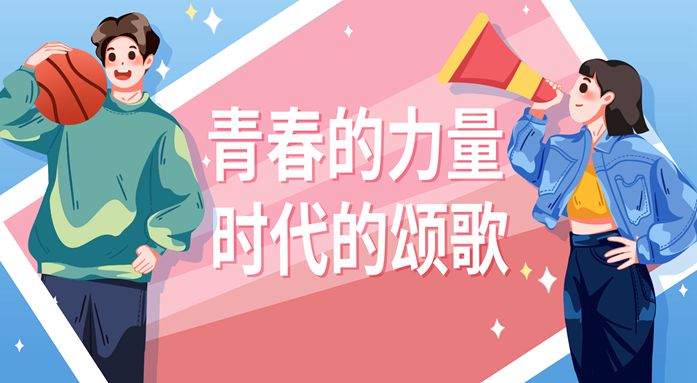 bte·365(中国)唯一官方网站