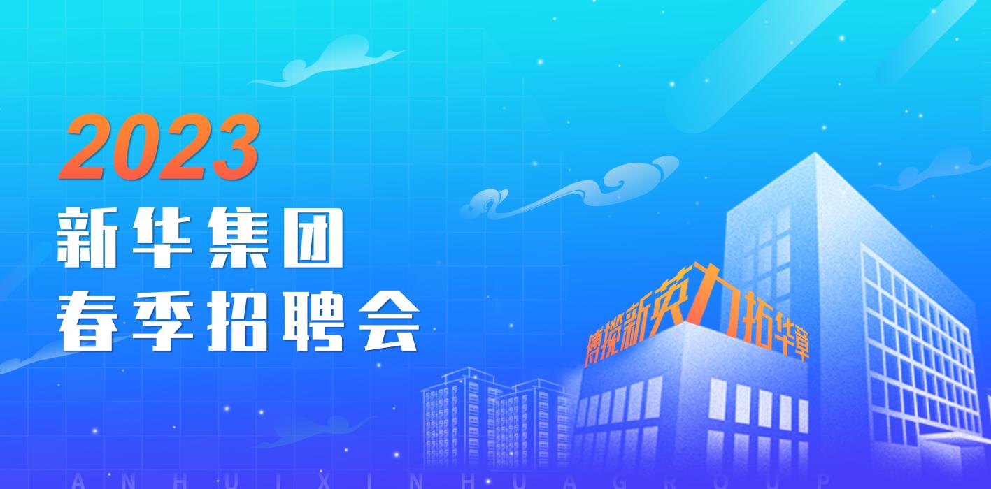bte·365(中国)唯一官方网站
