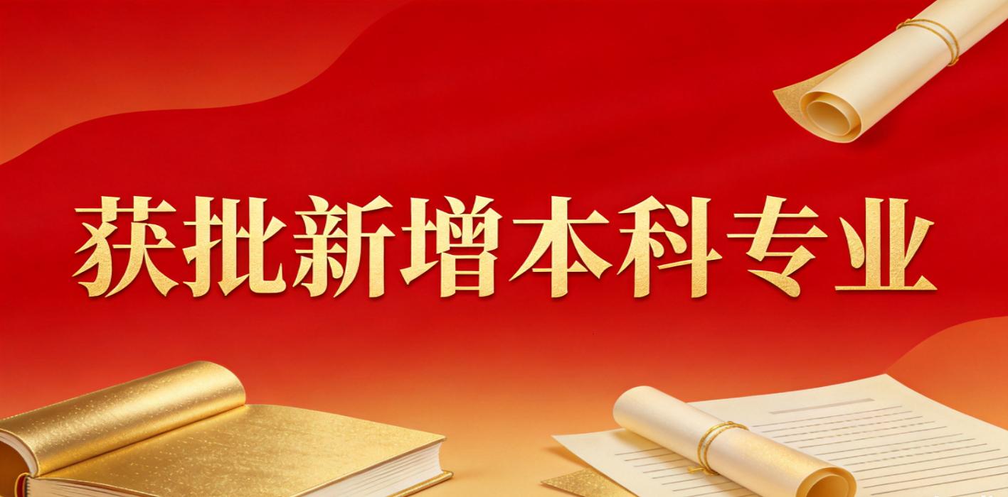 bte·365(中国)唯一官方网站