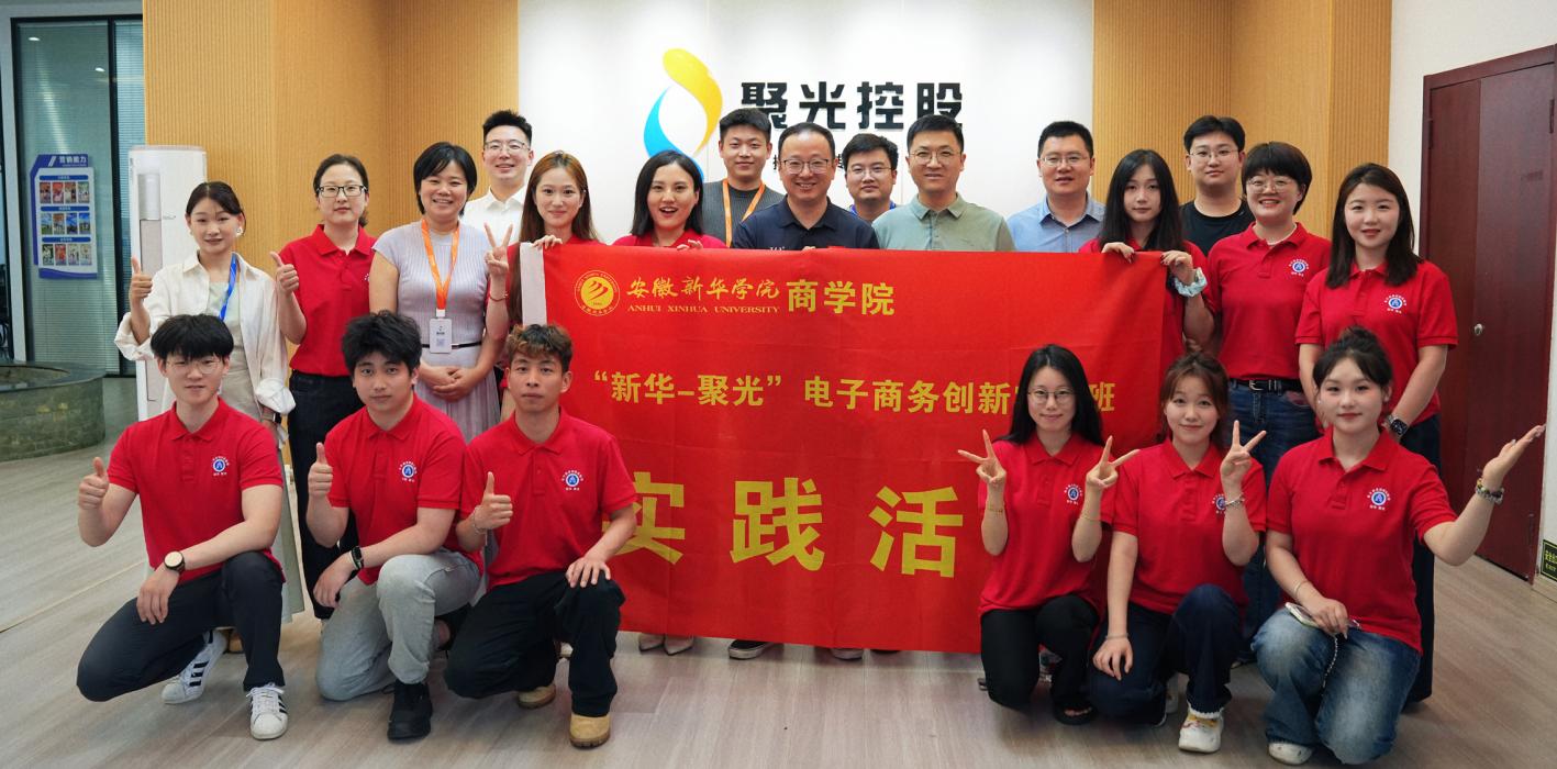 bte·365(中国)唯一官方网站