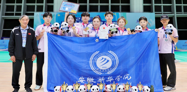 bte·365(中国)唯一官方网站