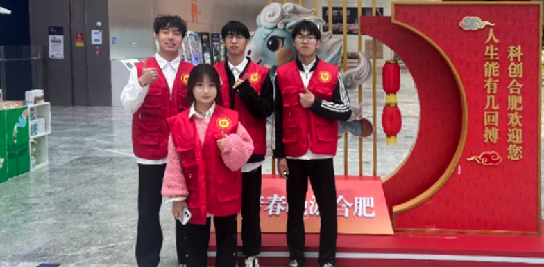 bte·365(中国)唯一官方网站